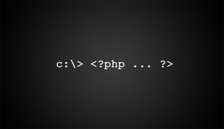 php-command-line